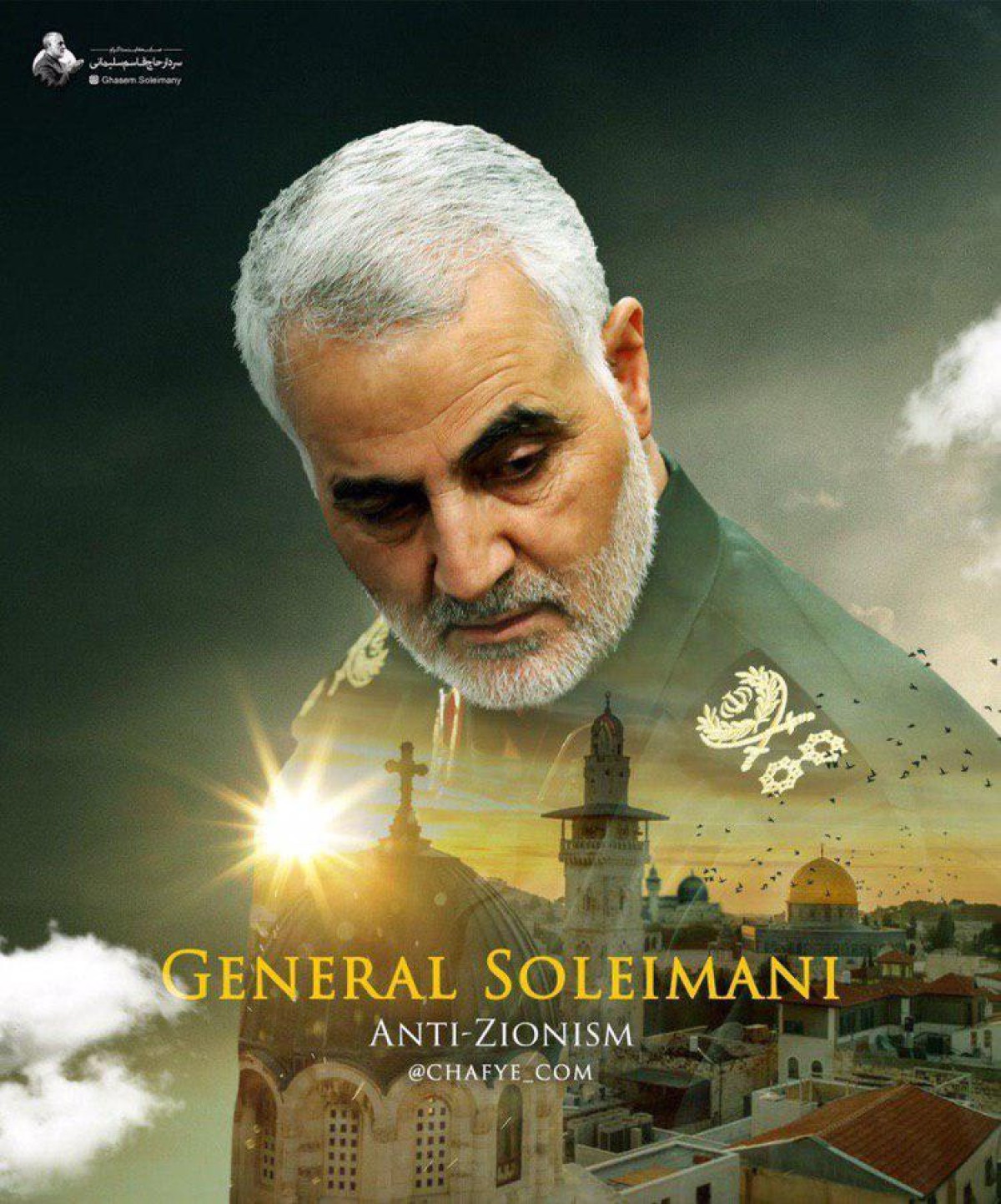  General soleimani