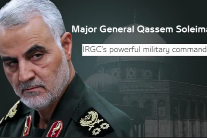  Major General Qassem soleimani