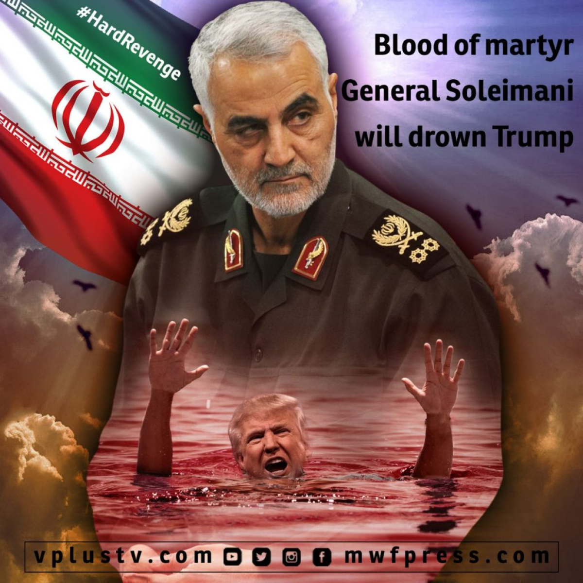  Blood of martyr General Soleimani will drown Trump