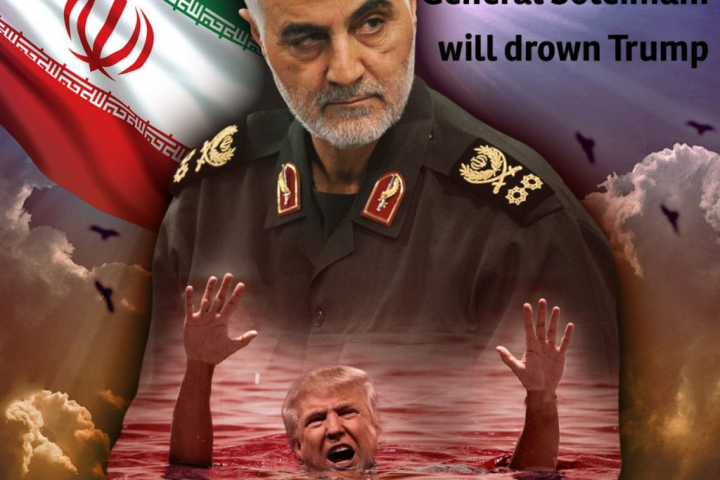  Blood of martyr General Soleimani will drown Trump