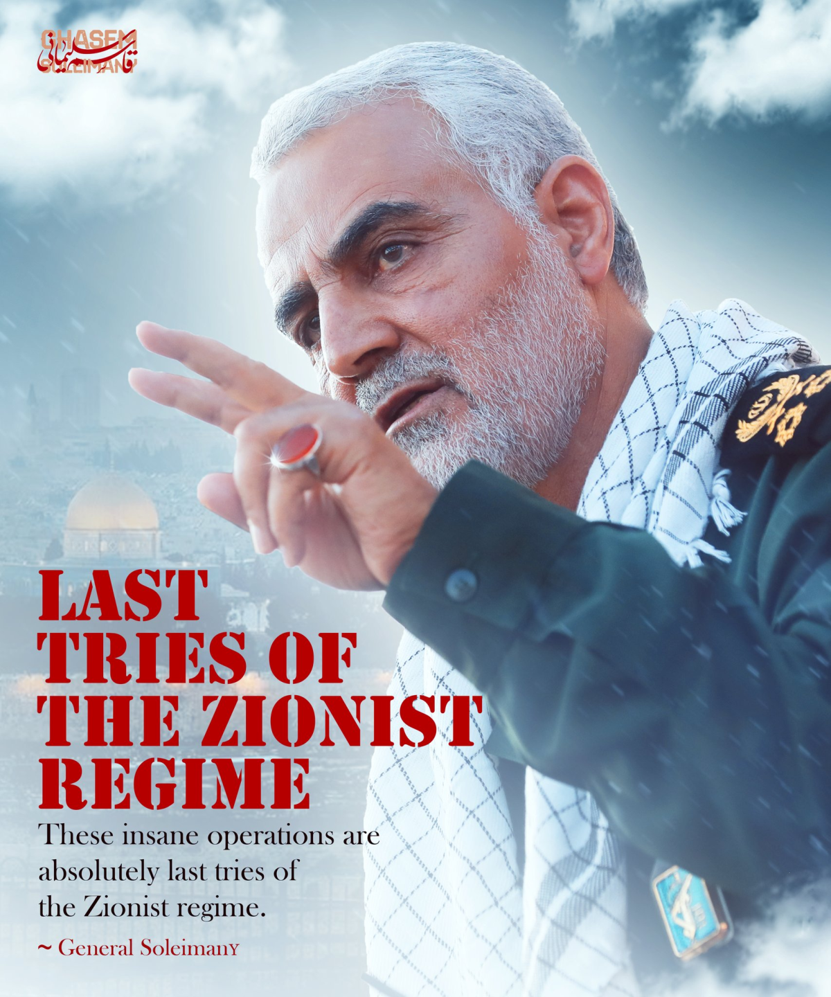  Last tries of the zionist regime