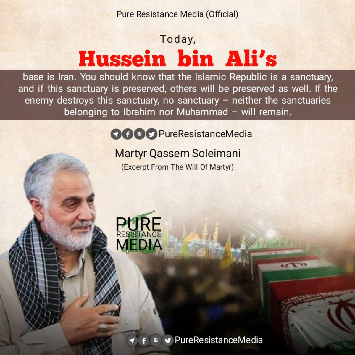  martyr qassem soleimani