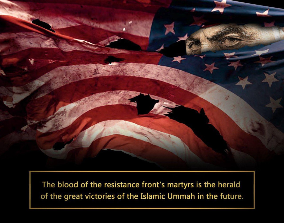  The blood of the resistance front’s martyrs is the herald of the great victories of the Islamic Ummah in the future