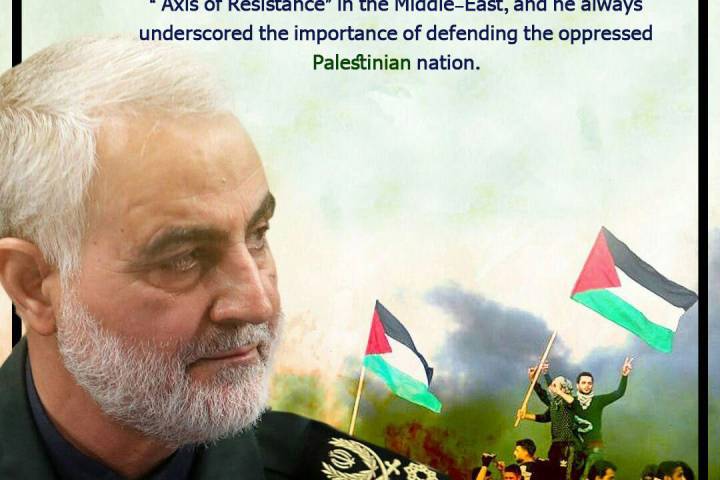  Haj Ghasem Soleimani Great Architect “Axis of Resistance”