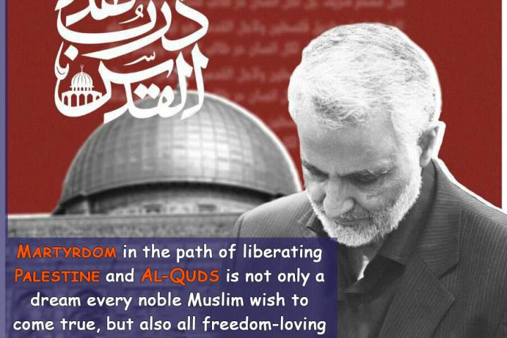  Imam Khamenei’s Humble soldier, Haj Qassem Soleimani