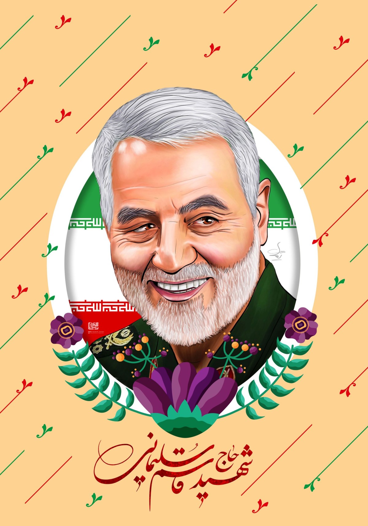 پوستر شهید سردار سلیمانی