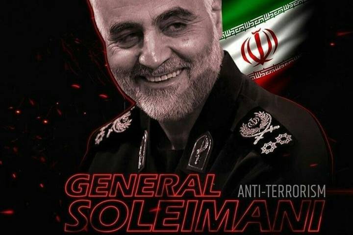  General soleimani