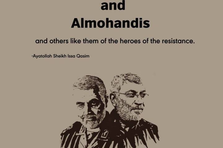  Soleimani and Almohandis