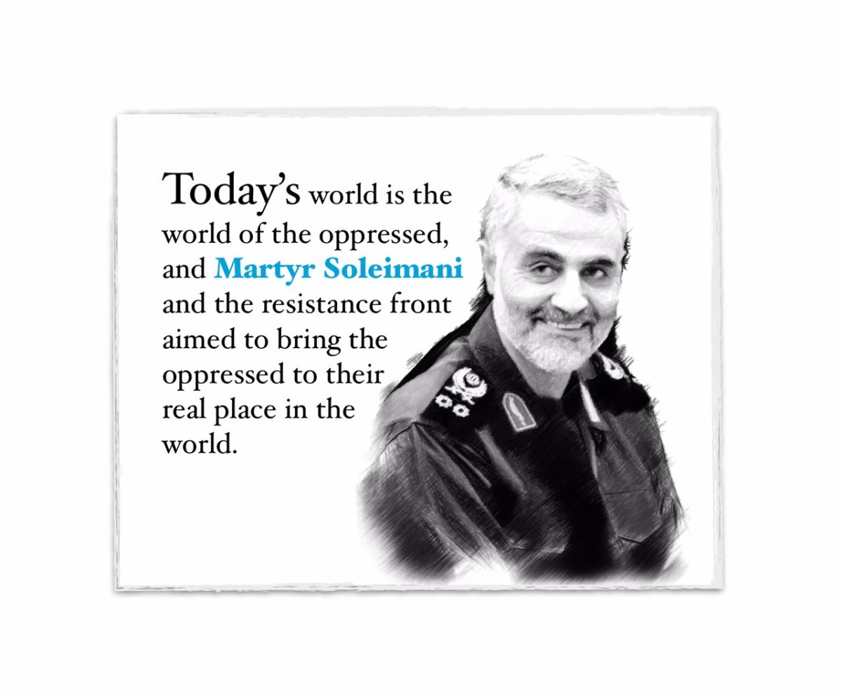  Martyr Soleimani