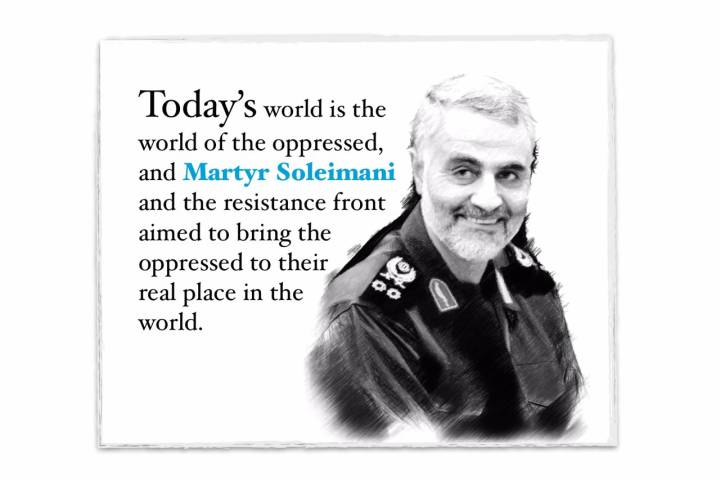  Martyr Soleimani