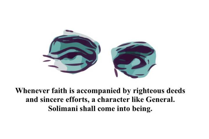 Solimani shall come into being.