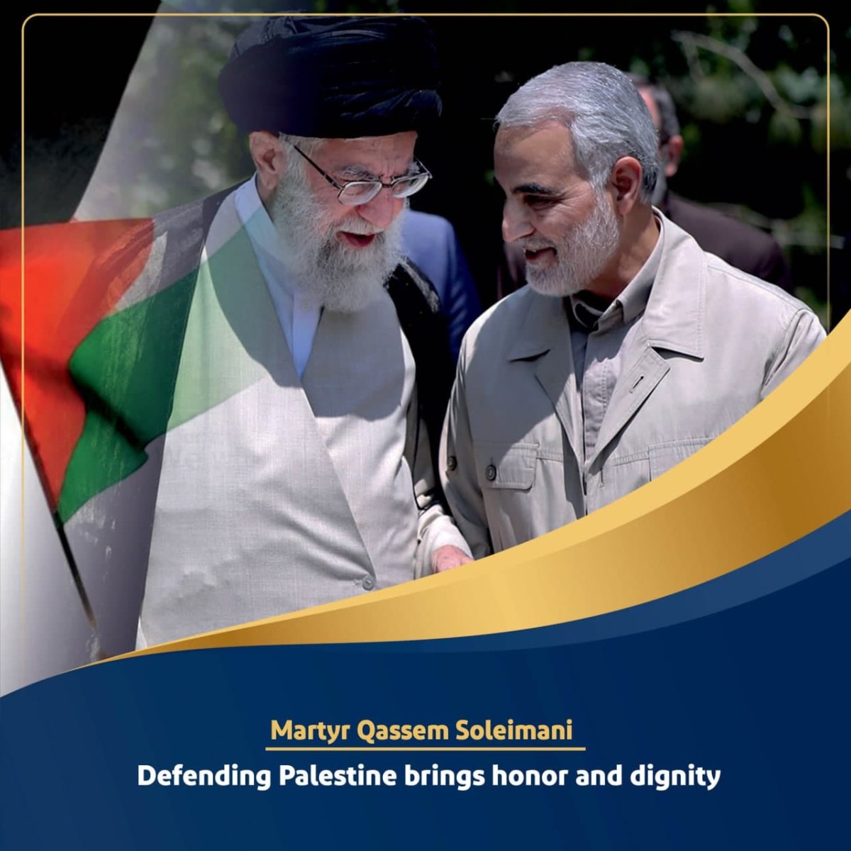  Defending Palestine brings honor and dignity