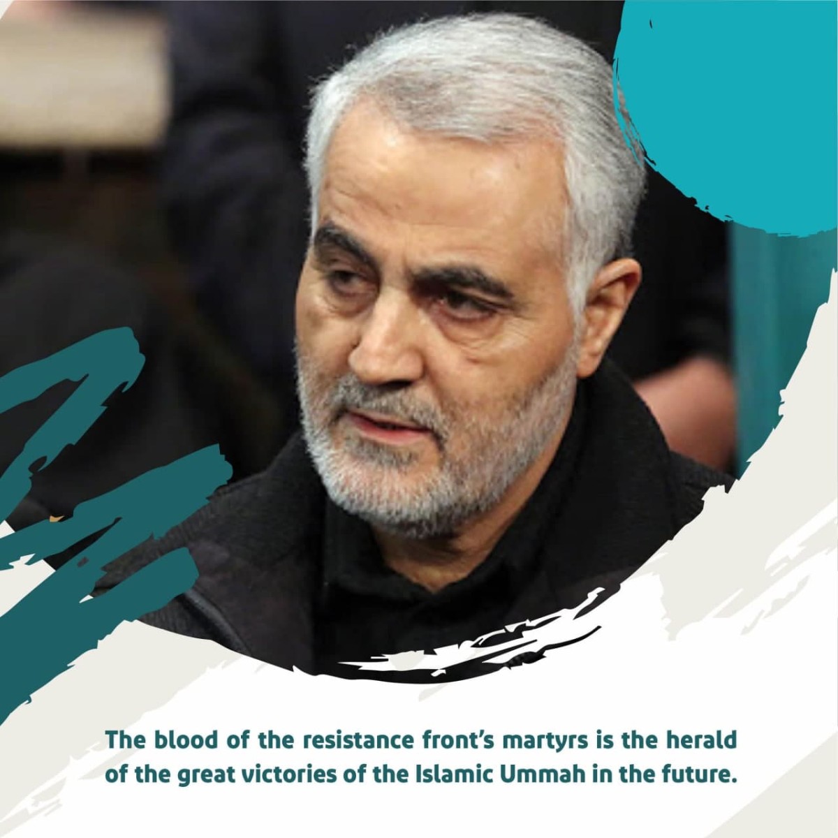  The blood of the resistance front`s martyrs is the herald of the great victorise of the Islamic Ummah in the future.