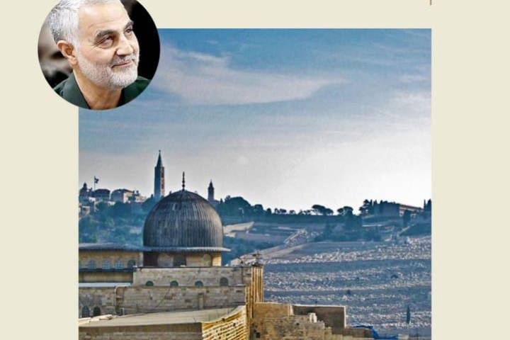 My greetings to Haniyeh – a fighter and a resistant and his loyalty companions.