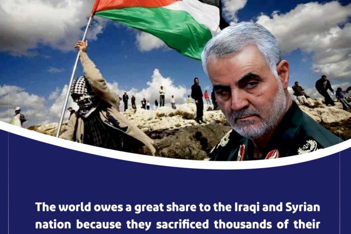 The world owes a great share to the Iraqi and Syrian nation