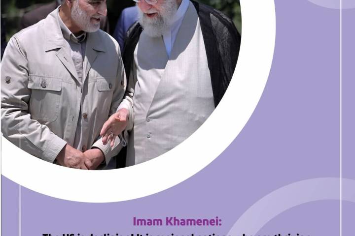  Imam Khamenei: The US is declining!