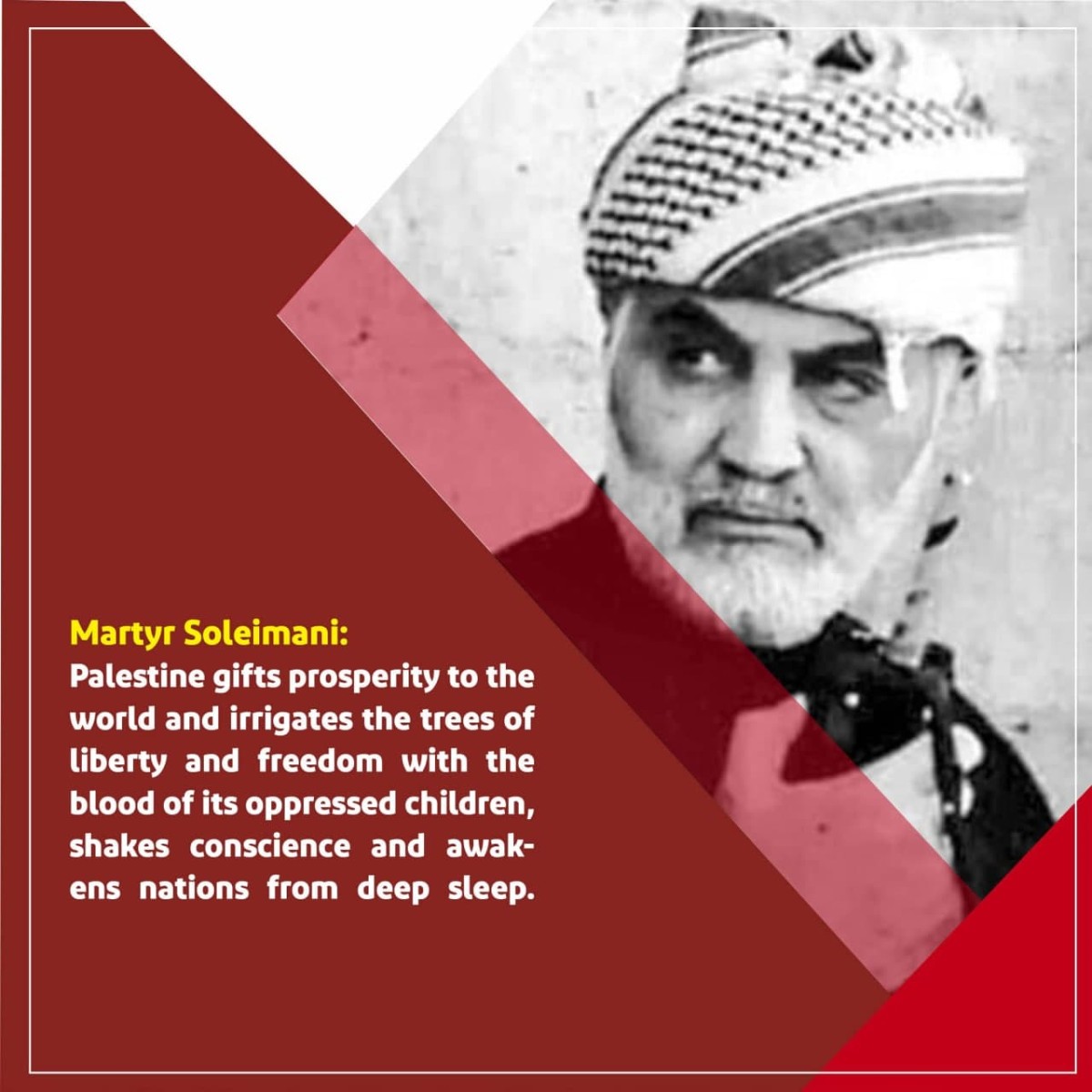  Martyr Soleimani: Palestine gifts prosperity to the world