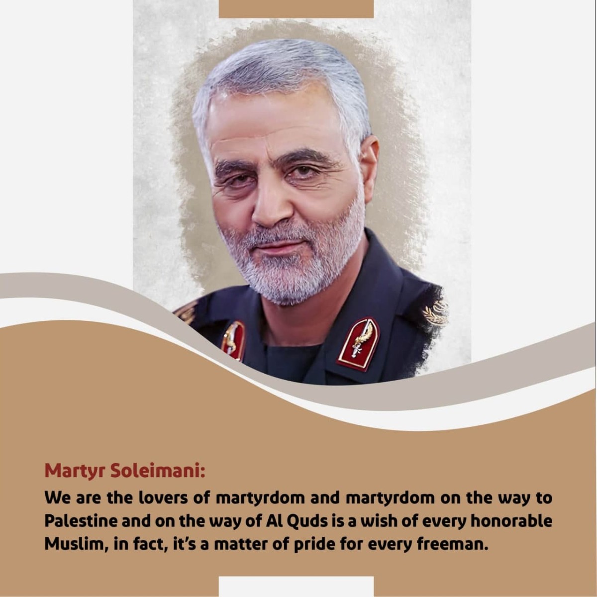  Martyr Soleimani: We are the lovers of martyrdom and martyrdom on the way to Palestine