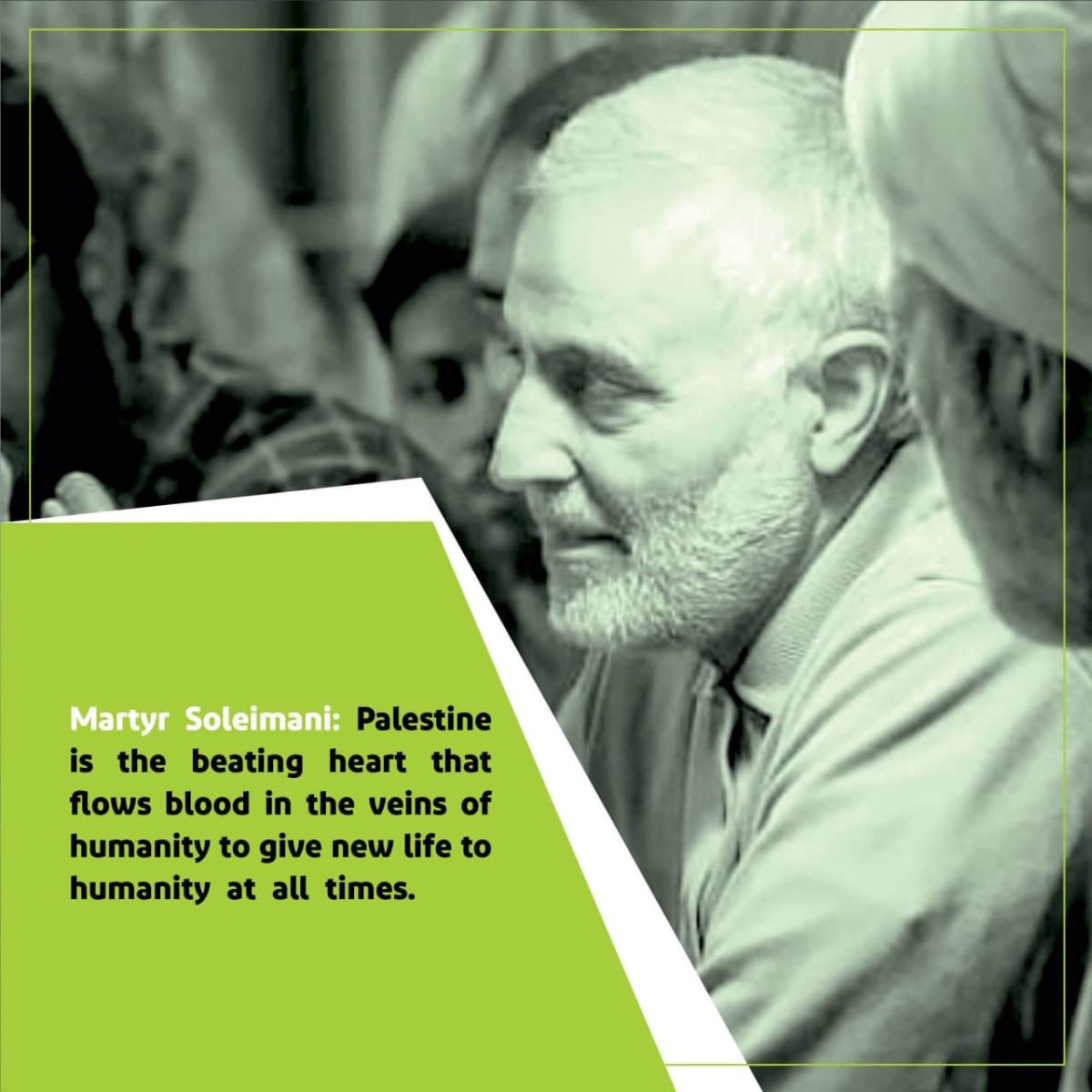  Martyr Soleimani: Palestine is the beating heart