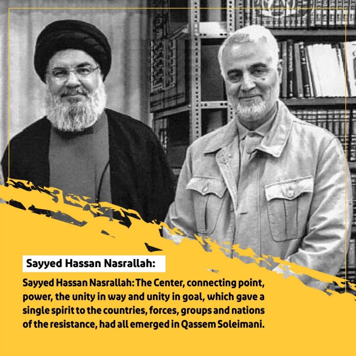  Sayyed Hassan Nasrallah