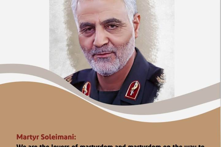  Martyr Soleimani: We are the lovers of martyrdom and martyrdom on the way to Palestine
