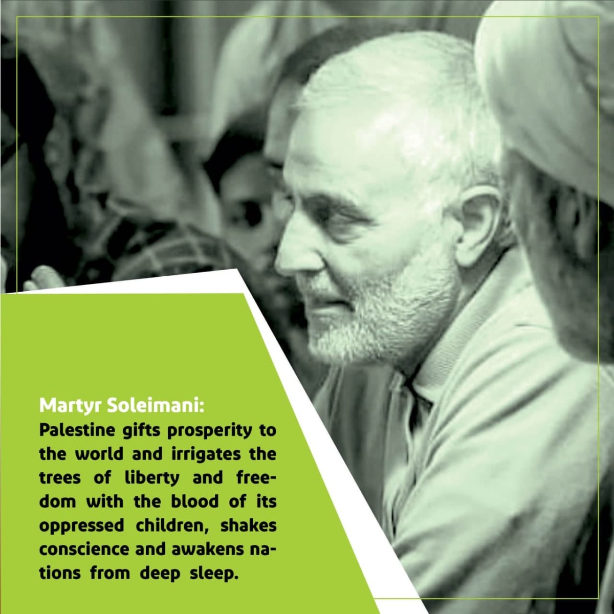 Martyr Soleimani: Palestine gifts prosperity to the world,