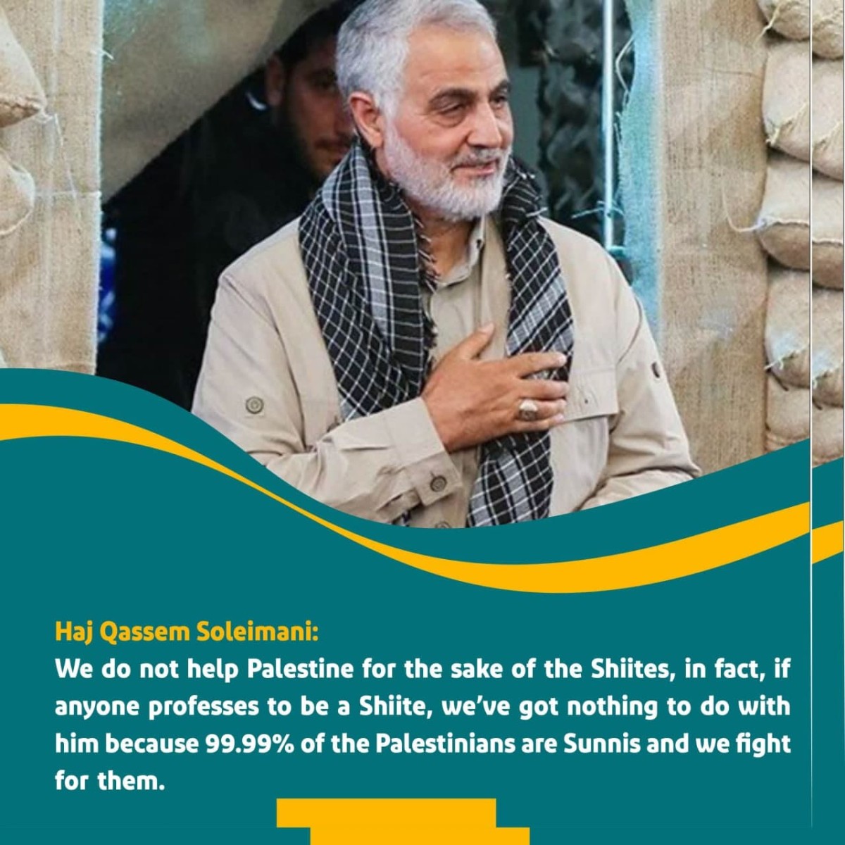  Haj Qassem Soleimani: We do not help Palestine for the sake of the shiites!