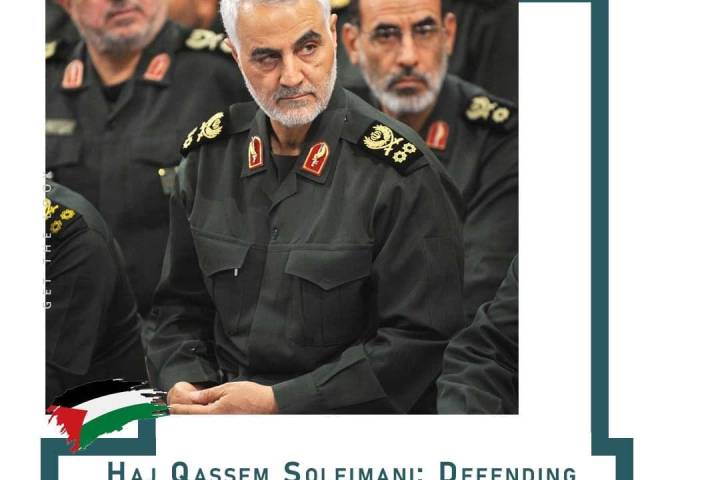  Haj Qassem Soleimani: Defending Palestine is an Honor for us