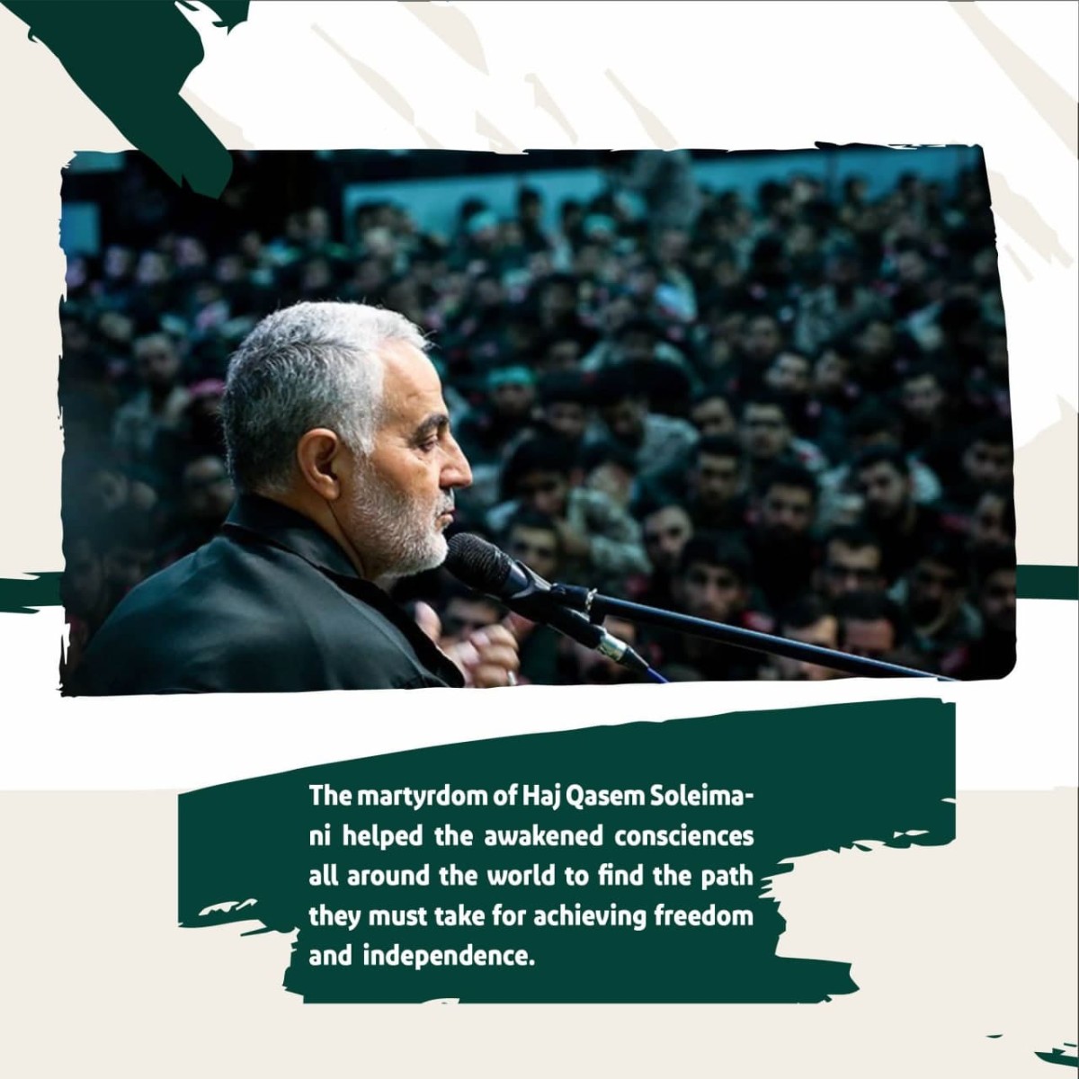 The martyrdom of Haj Qasem Soleimani