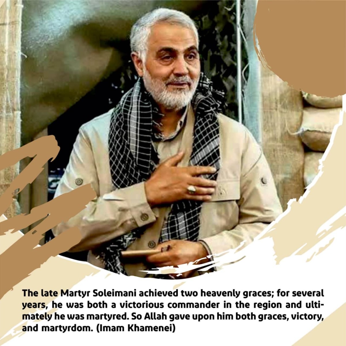 The late Martyr Soleimani achieved two heavenly graces;