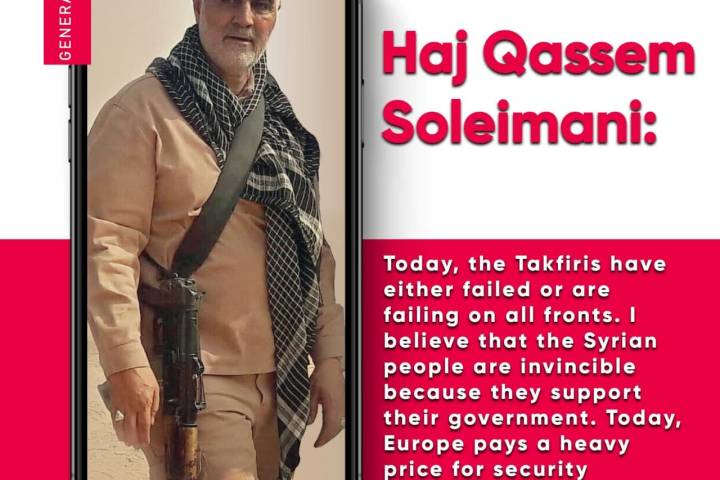 Haj Qassem Soleimani: Today, the Takfiris have either failed or are failing on all fronts.