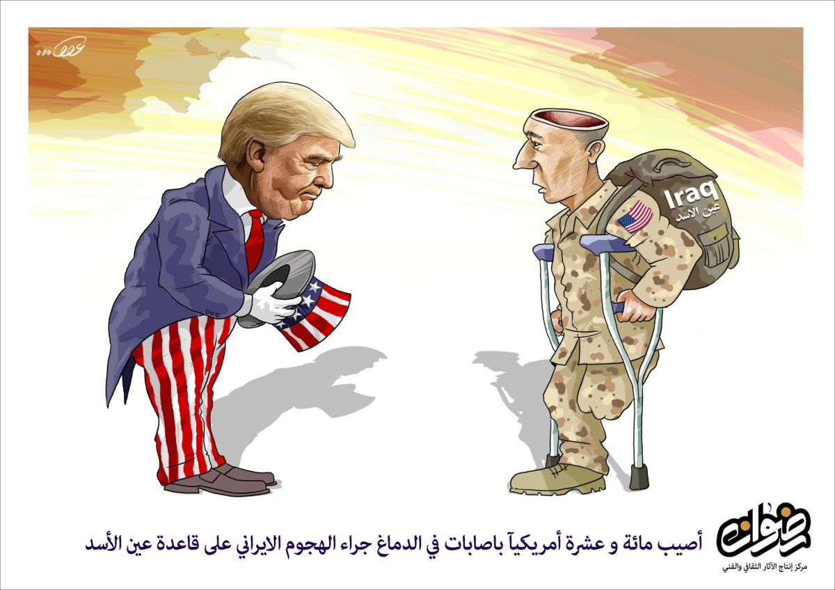 كاريكاتير/ الهجوم الإيراني على قاعدة عين الأسد