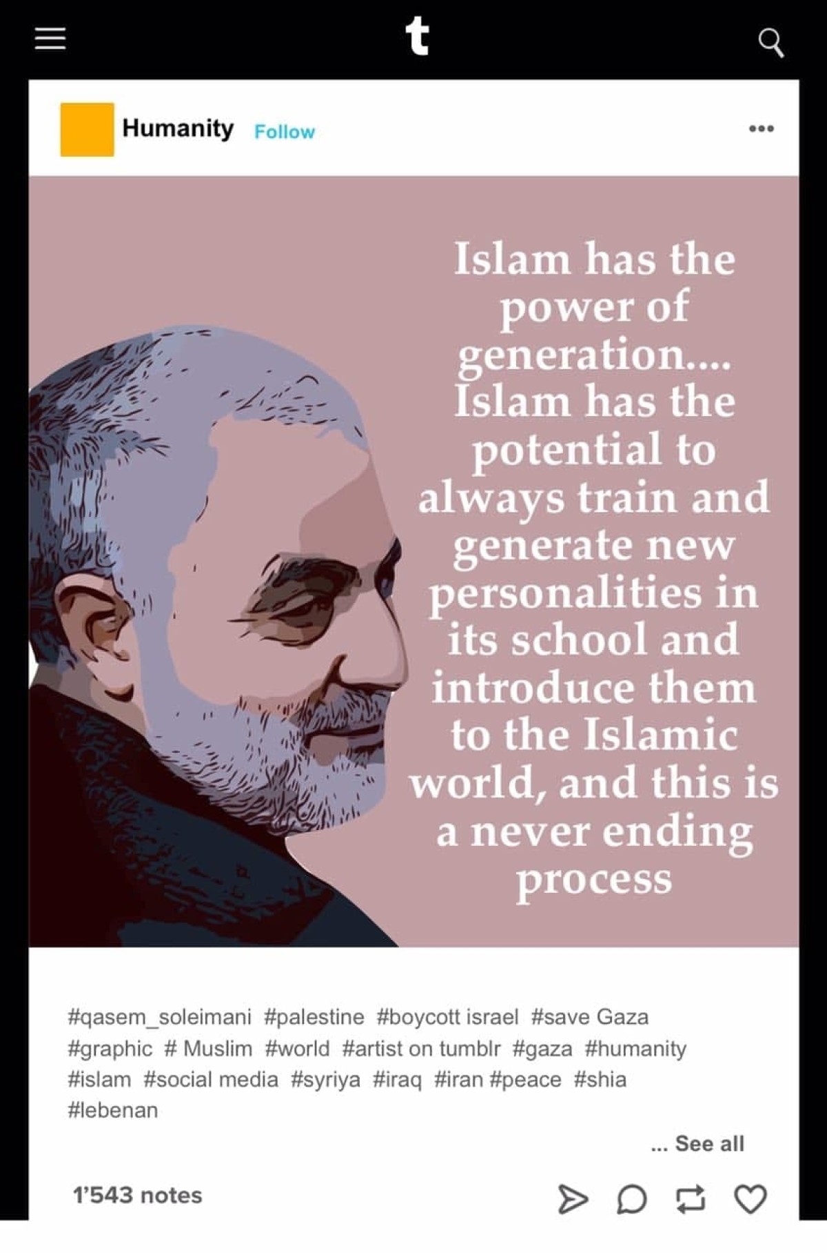 Islam has the power of generation….