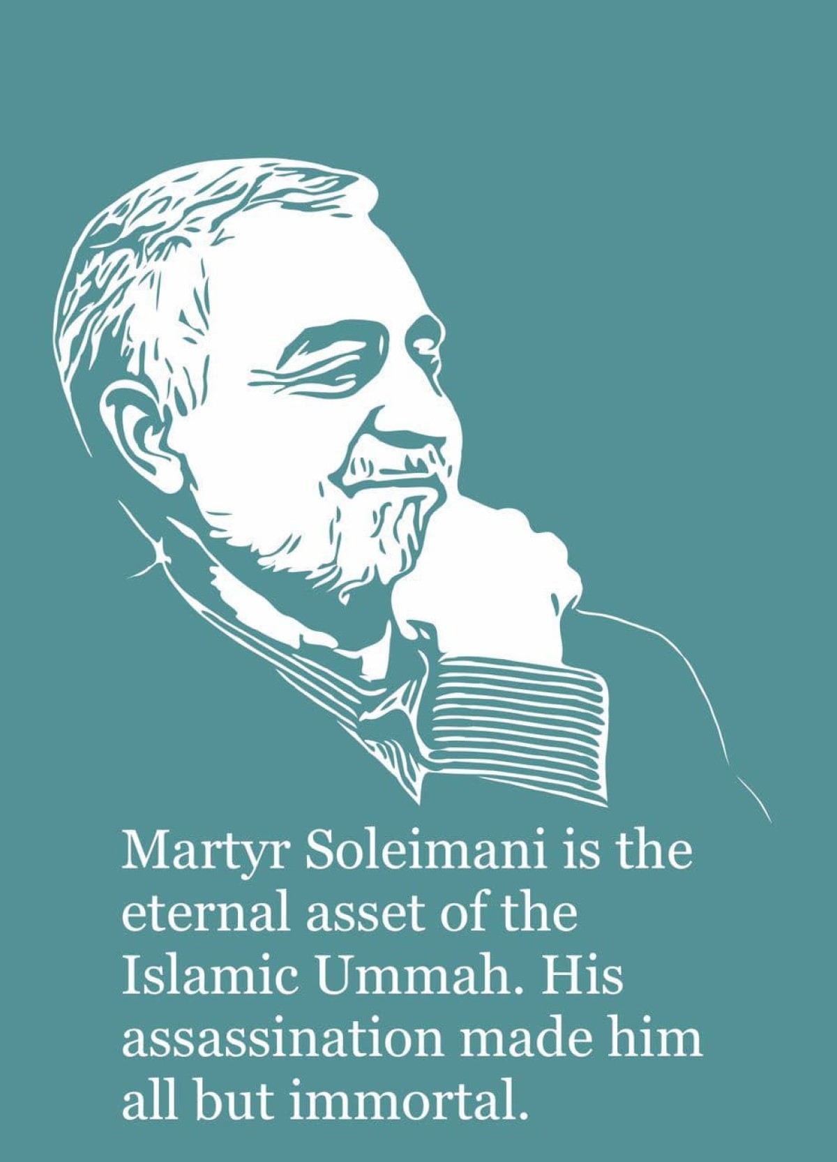 Martyr Soleimani is the eternal asset of the Islamic Ummah.