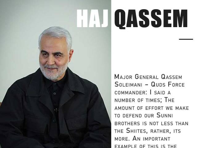 Major General Qassem Soleimani -Quds Force commander:
