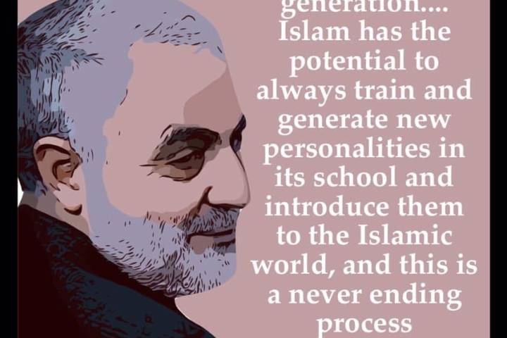 Islam has the power of generation….