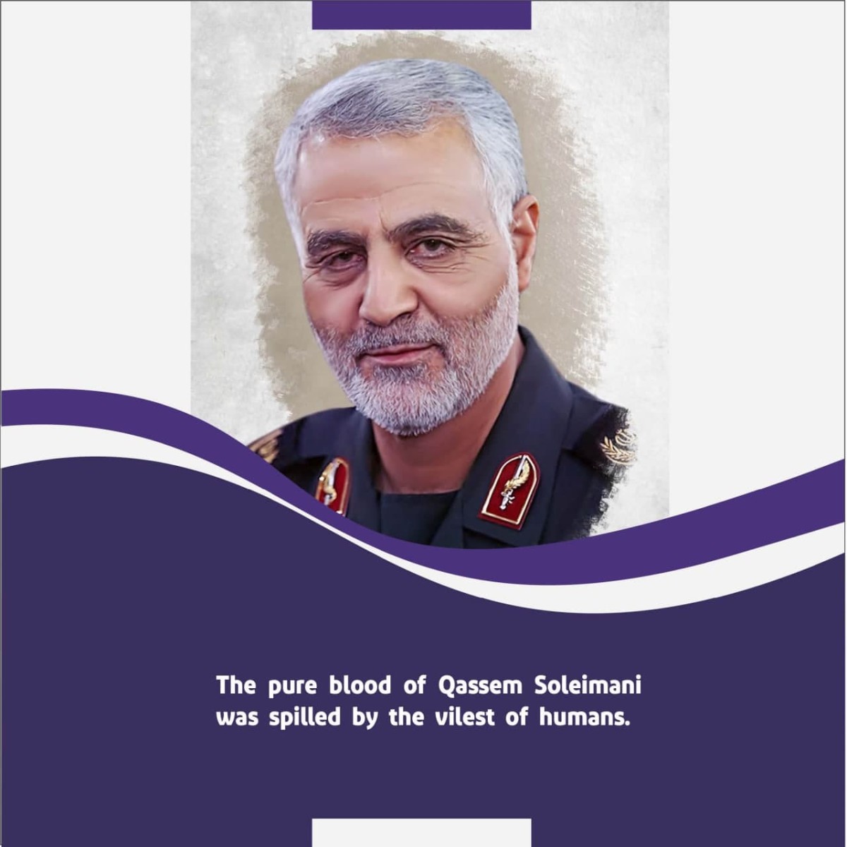 The pure blood of Qassem Soleimani was spilled by the vilest of humans.