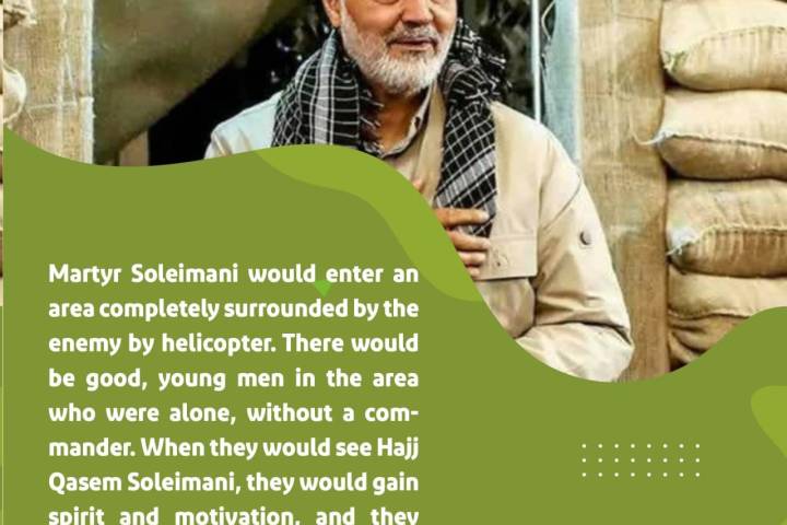 Martyr Soleimani would enter an area completely surrounded by the enemy by helicopter.