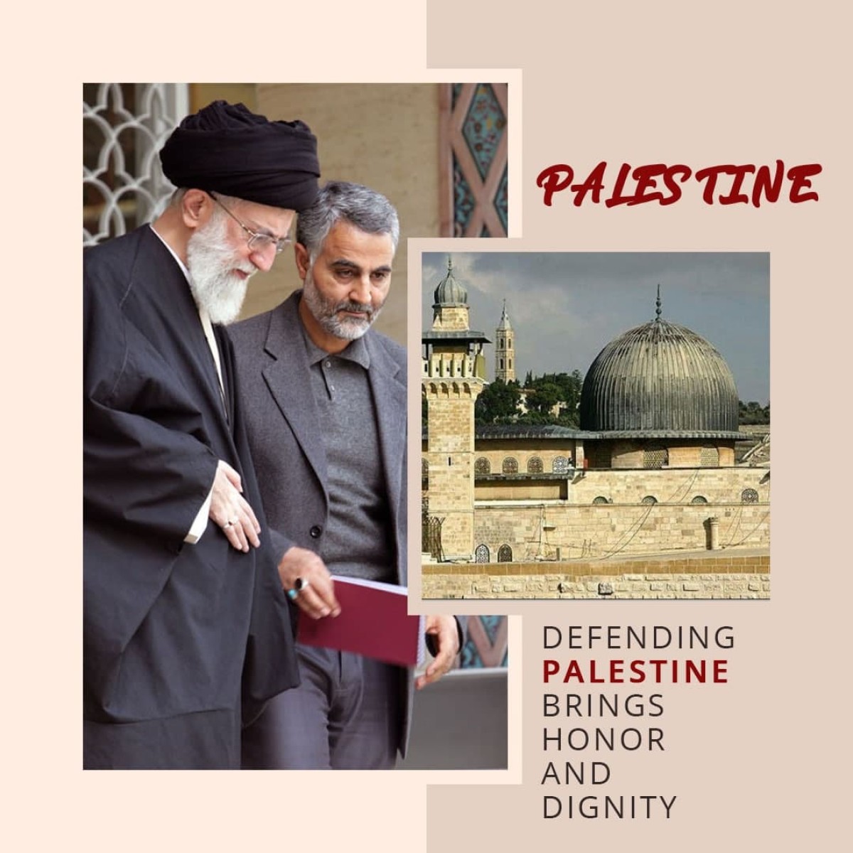 Defending Palestine brings Honor and Dignity