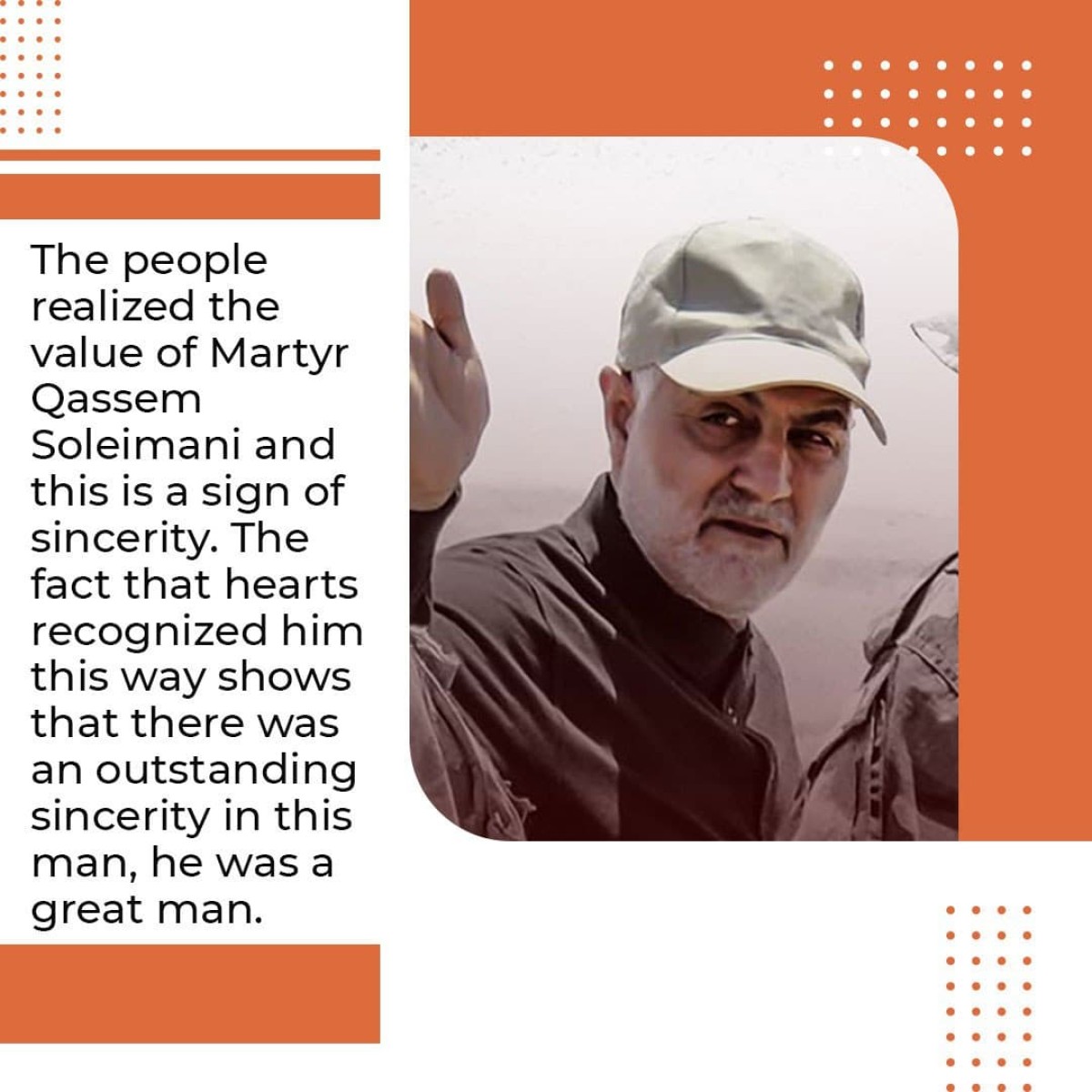  The people realized the value of Martyr Qassem Soleimani and this is a sign of sincerity