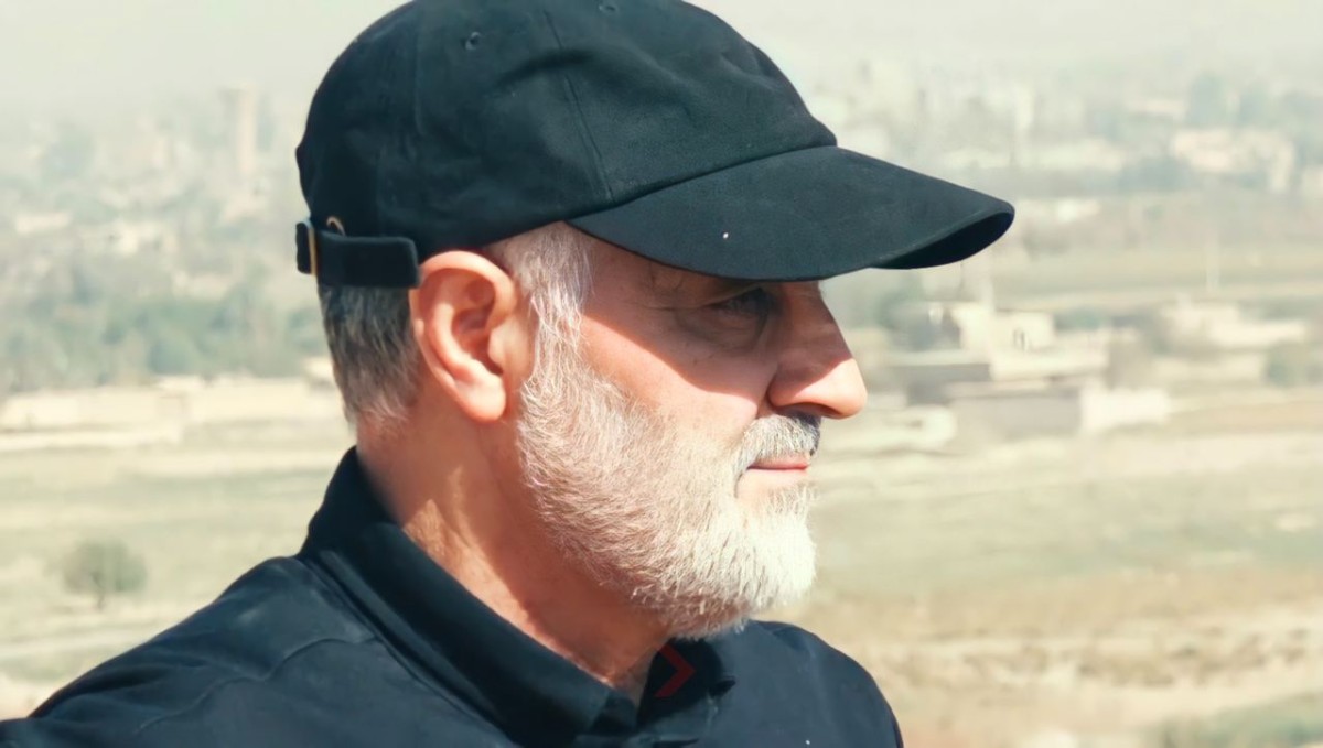  U.S. Terrorist Act Against Gen. Soleimani and the Price it Paid