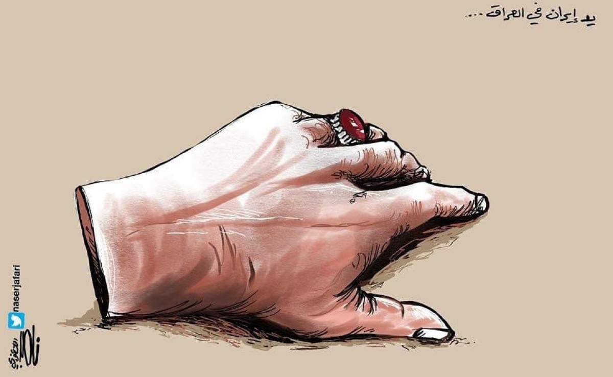  كاريكاتير ” يد إيران في العراق “