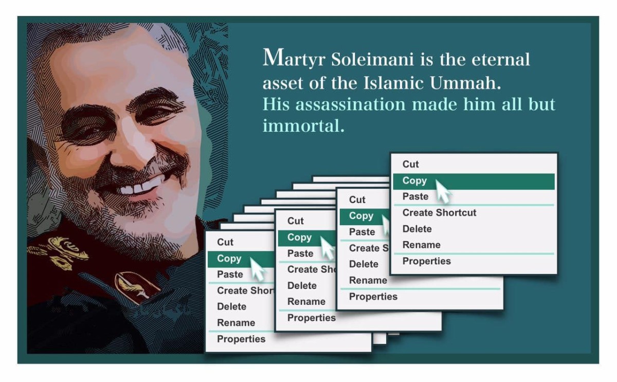 Martyr Soleimani is the eternal asset of the Islamic Ummah