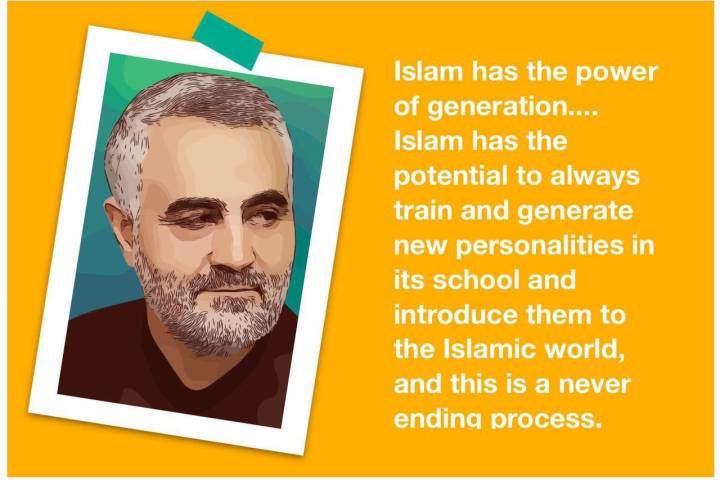  Islam has the power of generation
