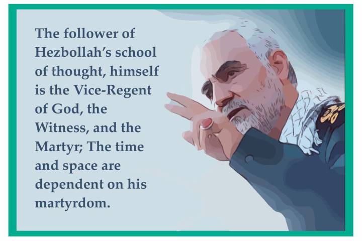 The follower of Hezbollah’s school of thought