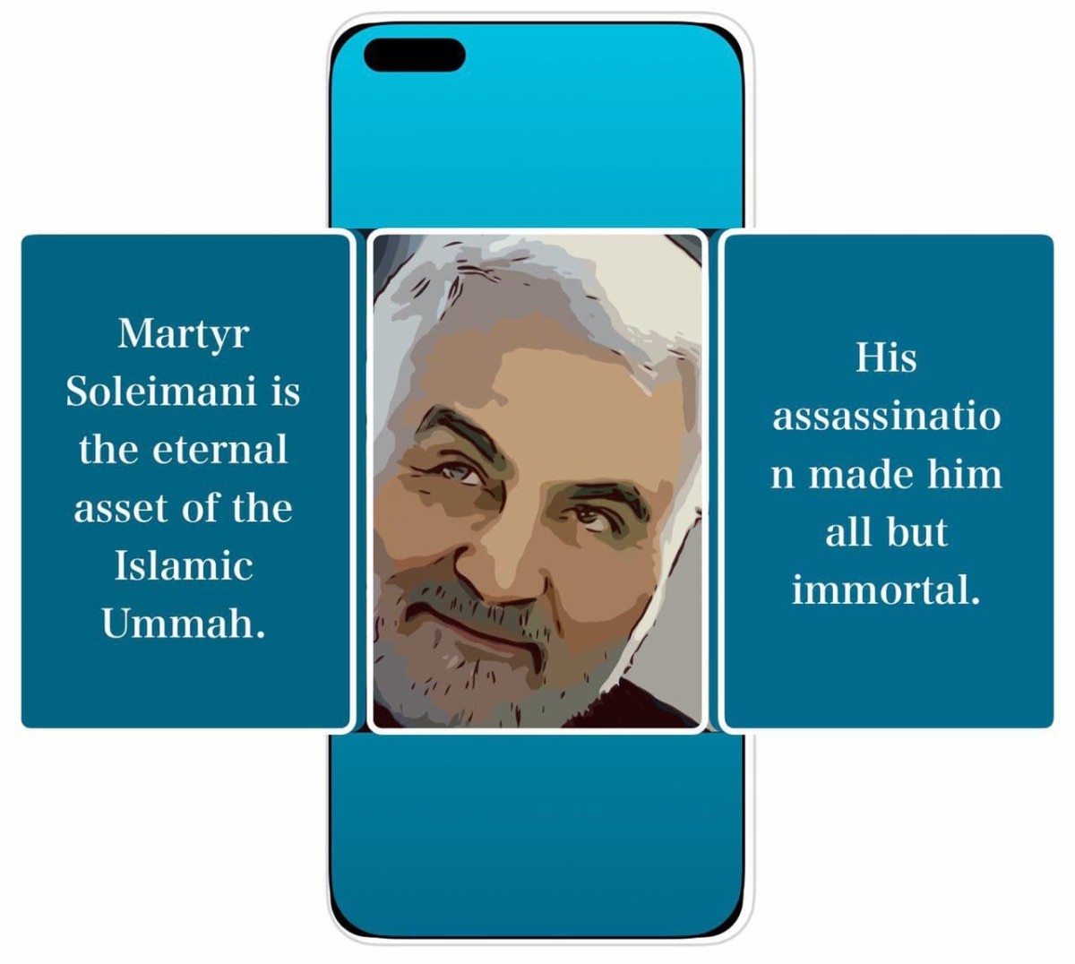 Martyr Soleimani is the eternal asset of the Islamic Ummah.