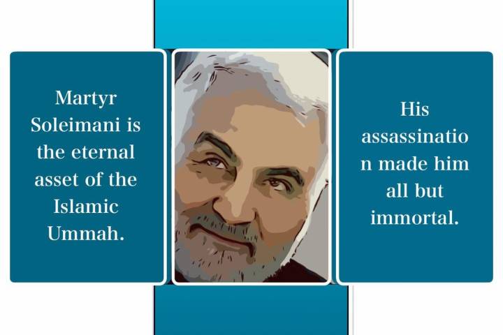 Martyr Soleimani is the eternal asset of the Islamic Ummah.