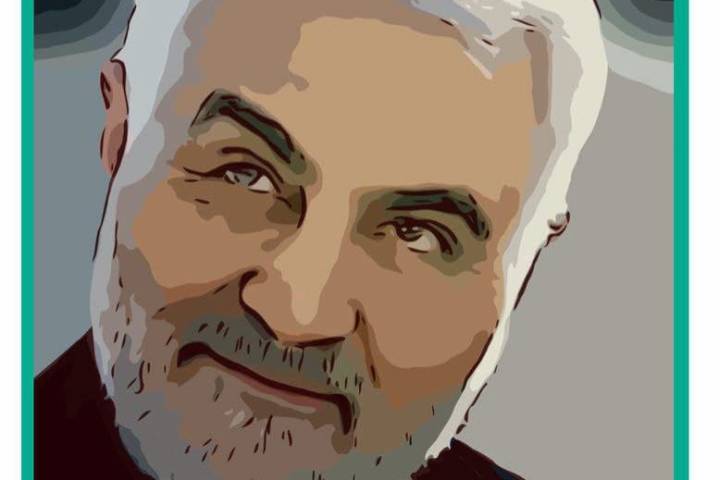  Martyr Qassem Soleimani