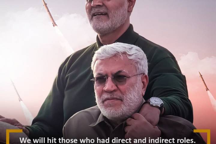  Poster collection Our promise to take revenge for the martyrdom of General Soleimani is decisive serious and completely genuine.