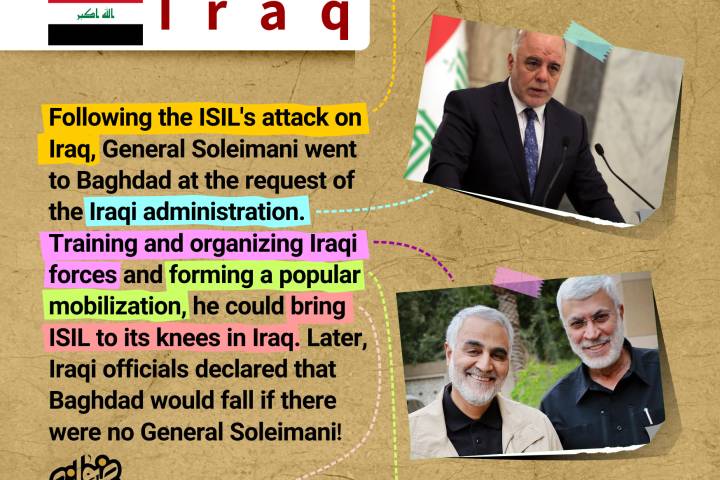 Services Of General Soleimani Iraq